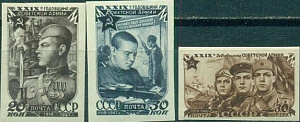 СССР, 1947, №1133-1135, Советская армия, без зубцов, 3 марки ** MNH